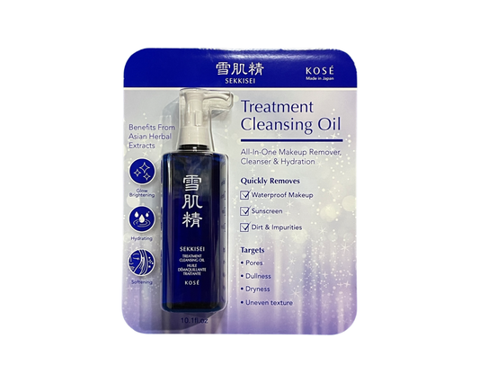 Kose SEKKISEI Treatment Cleansing Oil 10.1 OZ